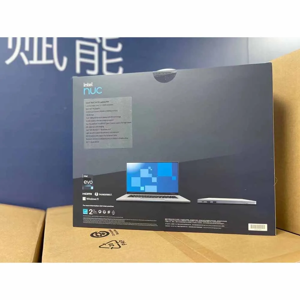 Intel NUC M15 Laptop Kit - 11th Gen CPU, 15.6