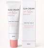 PDRN PINK TONE UP SUN PA++++ CREAM