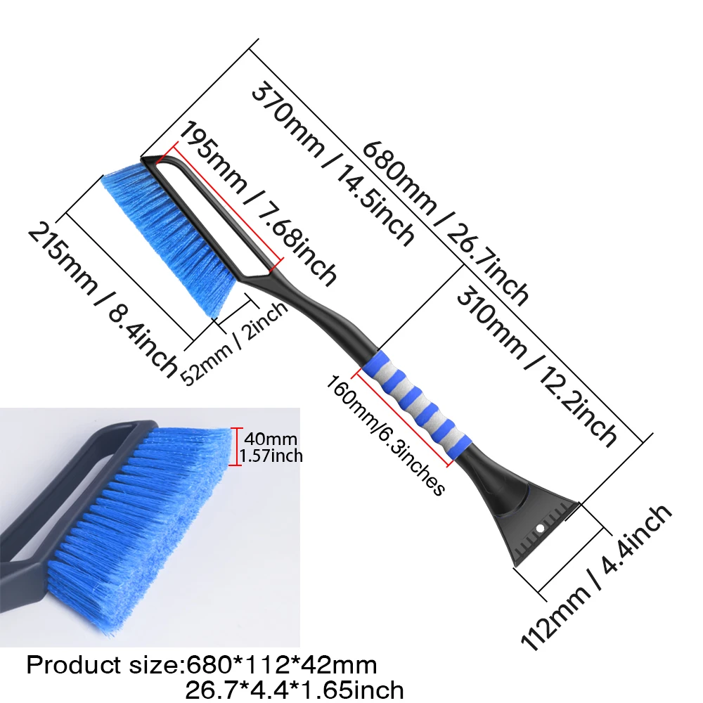 Shunwei новинка дешевая машинка съемная многофункциональная лопата для уборки снега мороза автомобиля щетка со скребком льда