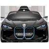Black (with R/C remote control)