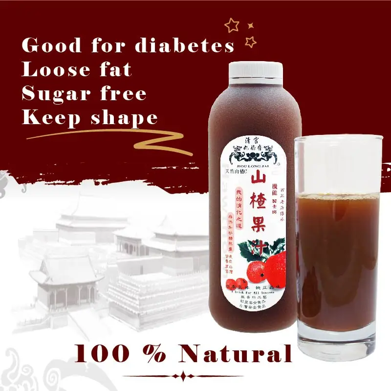 Health Benefits And Avoid Cardiovascular Disease 100 Natural Wholesale