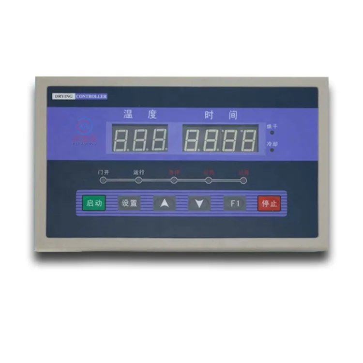 KEFALONG GW420A  Computer Controller  Control Panel of Bed Sheet Cloth Dryer