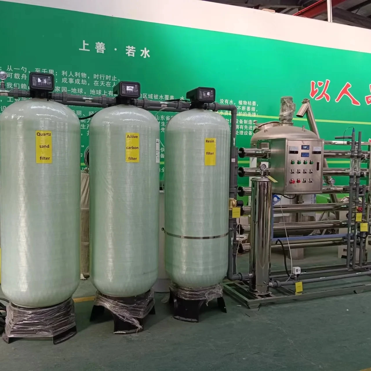 China Manufacturer 5000LPH 5TPH RO Salty Water Treatment System Reverse Osmosis Plant for Drinking Water