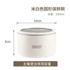 White medium size-1000ml