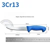 blue 3CR Fruit knife