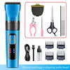 4-piece set+Foot hair knife head-1