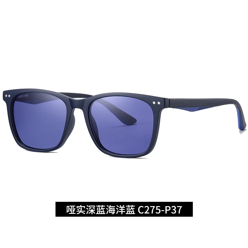 ADE WU TR3399 Sunglasses - High Quality TR Square Frames