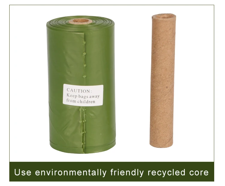 定制狗废物便便袋与分配器可生物降解