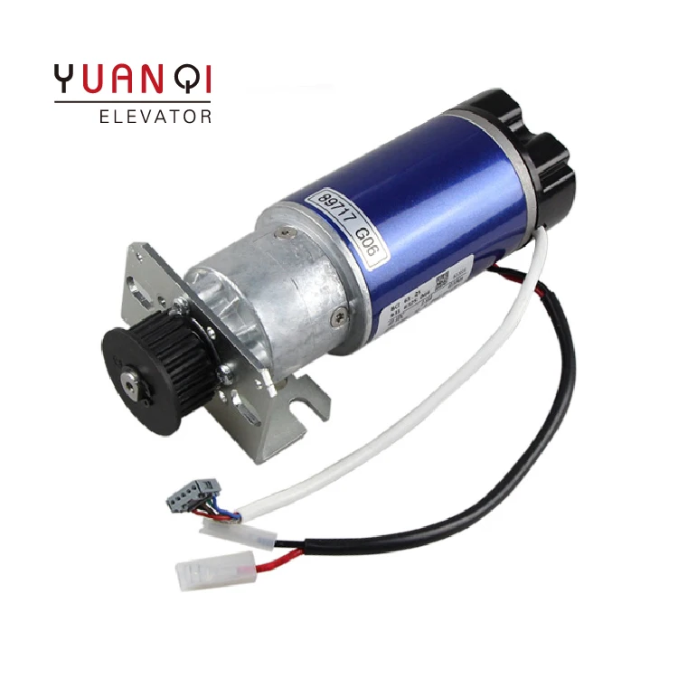 KONE Elevator Door Motor KM602748G04 G03 KM89717G06 G08 G04 KONE Lift Spare Parts Door Motor