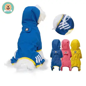 Dropshipping Wholesale dog fashion waterproof pet clothes reflective pet chest straps dog rain coat dog vest harness