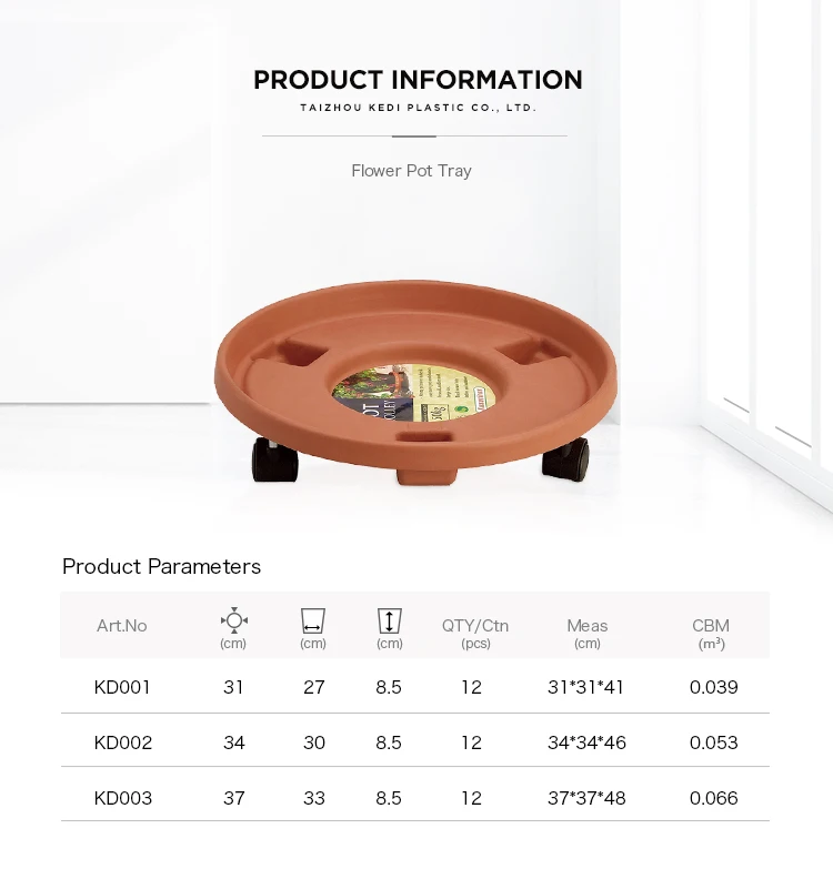 Kd001kd003 Terracotta Plant Saucer With Wheels Plastic Flower Pot Tray