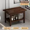 Walnut Green 50cm Flat Multifunctional Shower Stool