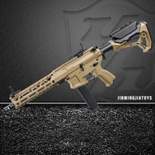 Durable Plastic Electric AR Gel Blaster Toy Outdoor Metal Gear Gun for Adults Unisex