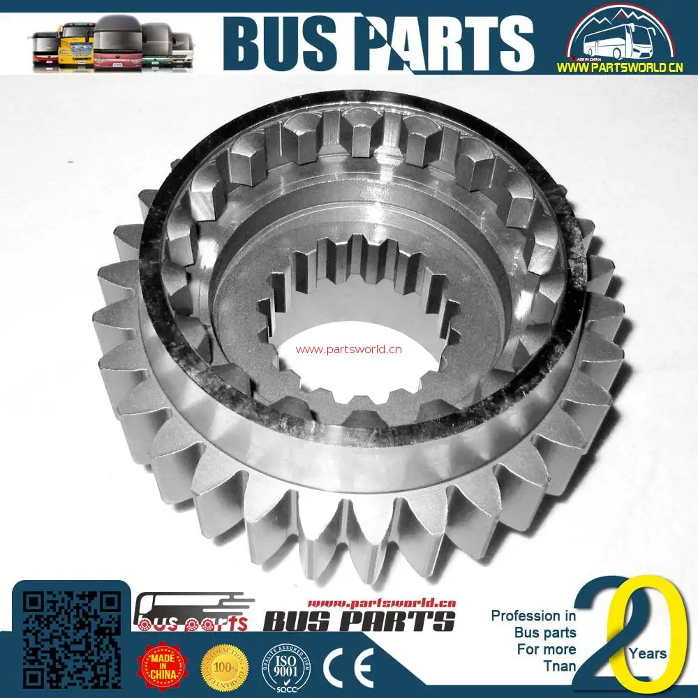 Механизм рулевой передачи YUTONG в сборе, запчасти DongFeng