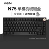 Silver switch, black