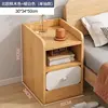 [Single drawer] Nordic Maple White 30*34*50