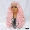 #Pink