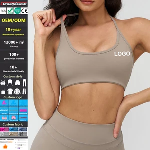 Custom High-Quality Quick-Drying Brushed Yoga Bra Sujetador Deportivo Halter Neck Top Gym Fitness Running Sports Bra for Women