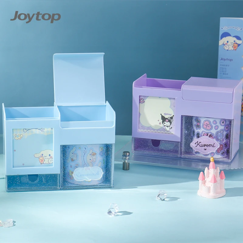 Joytop 1188 оптом Sanrio Happy Times-многоуровневый держатель для ручек
