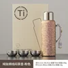 Pure titanium wire-bound teapot - pink
