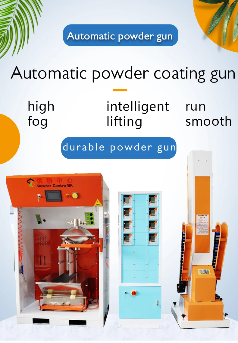 Automatic electrostatic spray painting powder coating spraying gun equipment machine