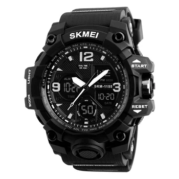 Skmei 1155 sale camouflage