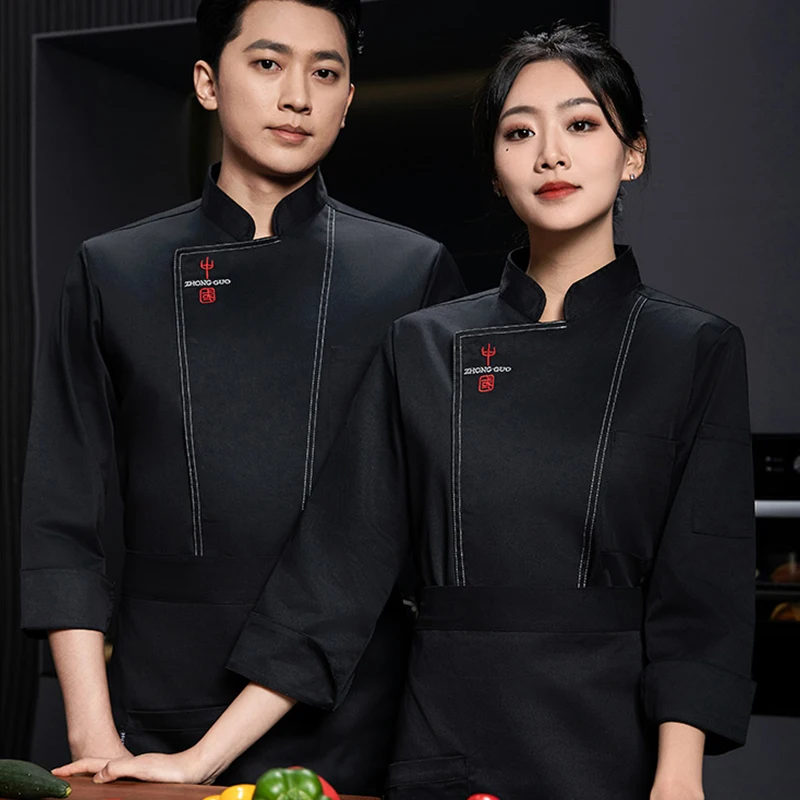 Cooking Happy Chef Uniform Happy Chef Uniform Cotton Chef Jacket
