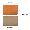 Yellow-brown rectangular placemat