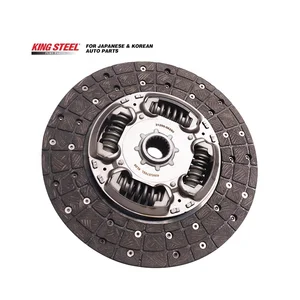 KINGSTEEL OEM 31250-0K280 31250-0K281 Auto Part High Quality Best Price Transmission Clutch Disc for TOYOTA HILUX GUN125 GUN126