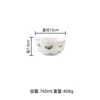 6 inch bowl