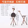 Bow-shaped handle, adjustable - antique bronze aluminum alloy