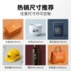 Customized Exclusive