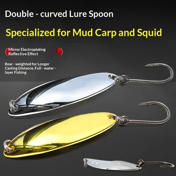 Crankbait Lure Zinc Alloy Sequin Barbless Bait for Sea Bass Freshwater Saltwater Fishing – Lure – view 4