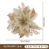 AL158-048 (Oro)