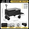 10-inch black tank with trailer and desktop