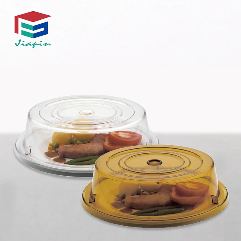 
Многоразовые изолированные защитные пластиковые блюдо Крышка для еды с отличной ценой 