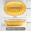Cesta para snacks de imitación ratán de forma ovalada, 26 cm
