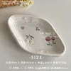Fruité et délicieux - Poêle diamant de 11 pouces