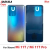 11T blu