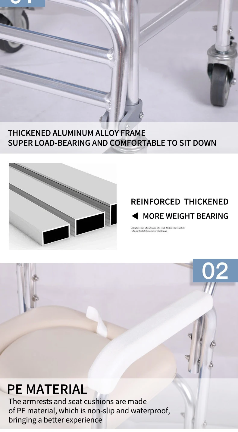 Bq7002b Commode Chair Toilet Portable Folding Commode Wheelchair Shower