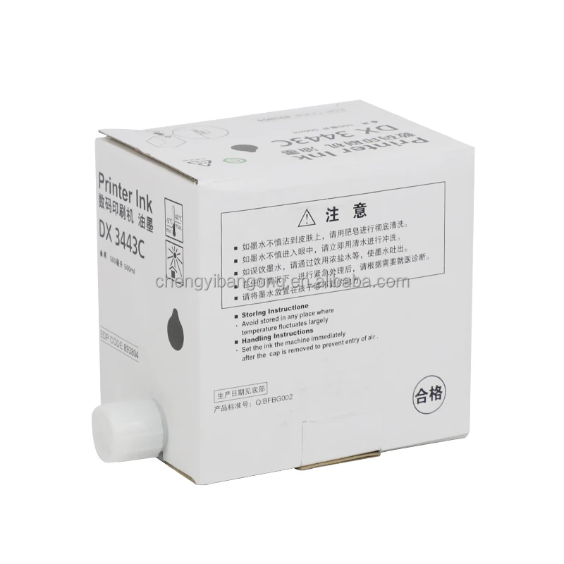 For Original Ricoh DX3443C Ink DD3344C DX 3443C Ink Ricoh 3443 Ink