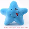 Juguete sonoro con forma de estrella azul de cinco puntas.