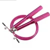 สีม่วง