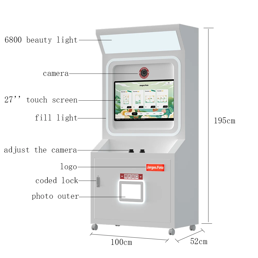 New Events Party Photo Machine Custom Made Full Screen Lifting Photo Booth With Sublimation Printer and  DSLR Camera