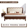 Solid wood bed, bedside table * 110cm, coconut fiber mattress