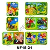 NF21