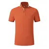 Hermès Orange