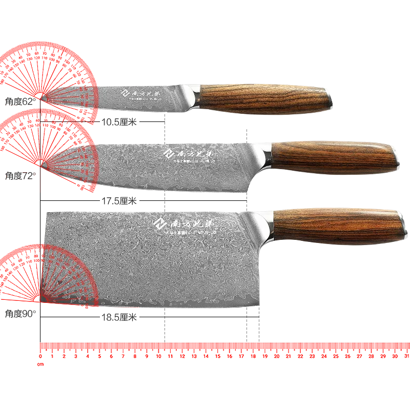 4 pieces Damascus VG-10 Japanese Kitchen Knife Set Comfortable Ergonomic ABS Handle