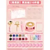 Jelly wax simple style (216 pieces)