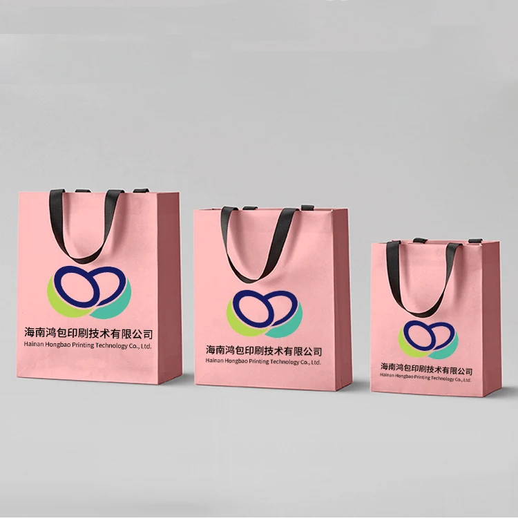 Emballage en carton de boutique en tissu personnalisé de marque de